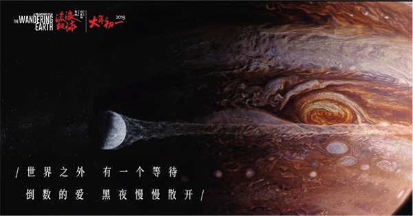 做假的房地产开发资质/证书
